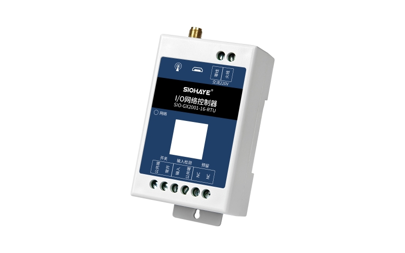 SIO-GX2001-16-RTU
