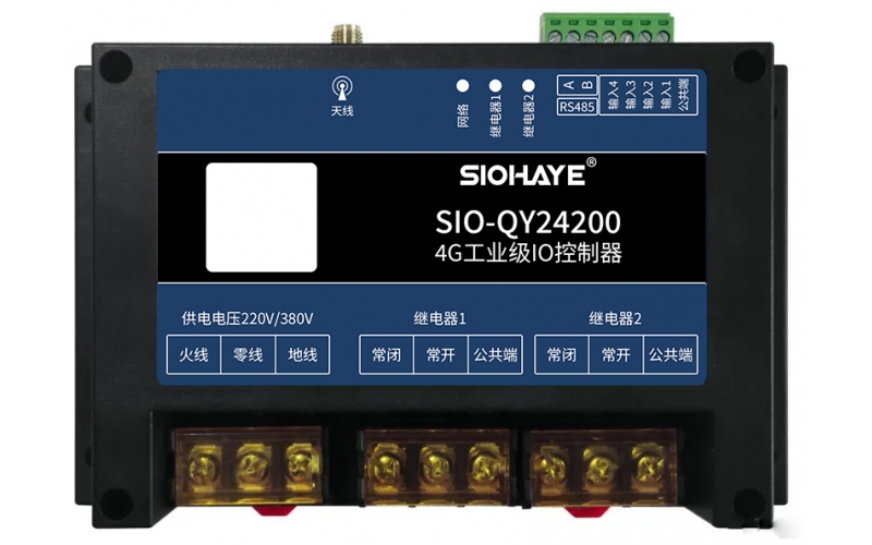 SIO-QY24200